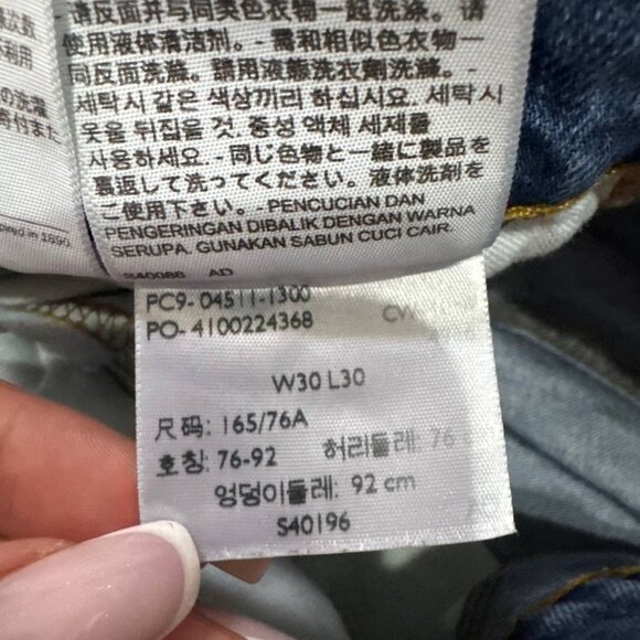 Levi’s Tie-Dye Stripe Jeans – W30 L30 – Rare Style - Picture 13 of 14